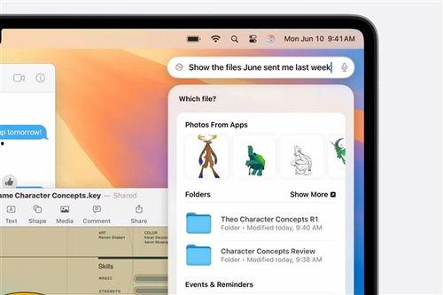 古尔曼最新爆料新闻,揭秘娱乐圈惊人内幕  第3张