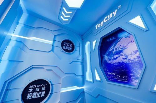 太空舱最新爆料视频,震撼视频揭示宇宙奥秘与未来探索  第2张