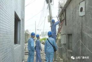 汕尾城区爆料案件最新,真相大白,警方全力追查! 第2张 汕尾城区爆料案件最新,真相大白,警方全力追查! 第2张