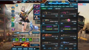 逆战体验最新爆料视频大全,揭秘最新视频大全中的游戏亮点与前瞻  第2张