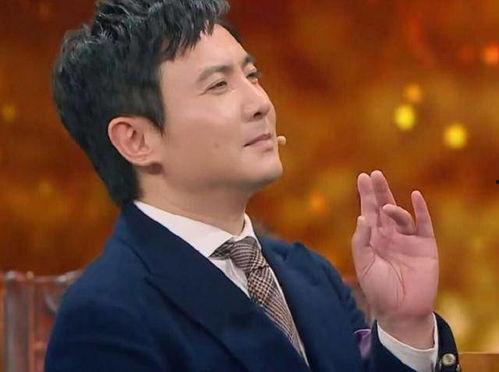 沈腾爆料视频 第1张 沈腾爆料视频 第1张