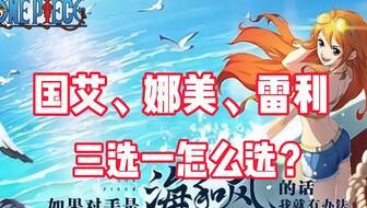 航海王巴哥最新爆料,巴哥最新爆料揭秘,神秘新篇章即将开启! 第1张 航海王巴哥最新爆料,巴哥最新爆料揭秘,神秘新篇章即将开启! 第1张