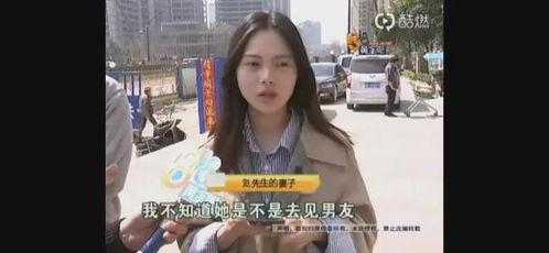 尤先生三妹爆料了吗视频,揭秘背后惊人真相 第1张 尤先生三妹爆料了吗视频,揭秘背后惊人真相 第1张